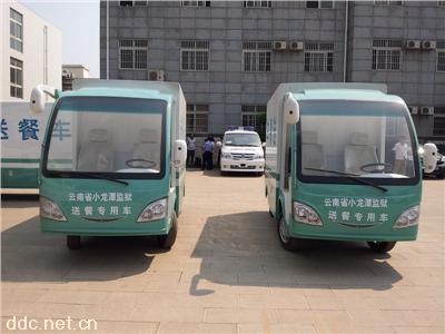  朗旭电动送餐车
